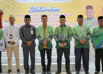 Bupati Hadiri Acara Silaturahmi Guru Madrasah se Rohil 