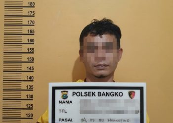 Kapolsek Rimba Melintang Hadiri Rapat Kordinasi Pencegahan dan Penanggulangan Kebakaran Lahan dan Hutan dan Giat Musrembang RKPD Tahun 2022.