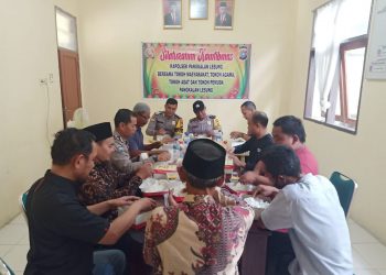 Jalin Silaturahmi Terhadap Sejumlah Tokoh, Ini yang Disampaikan Kapolsek Pangkalan Lesung