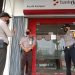 Antisipasi Tindak Kriminal, Polisi Berjaga di Perbankan Kecamatan Kuala Kampar Pelalawan