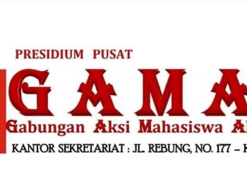 Menjelang Hari Jadi Kabupaten Kampar, Aktivis Larshen Yunus: “45 Orang Anggota Dewannya Masuk Angin”