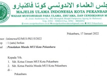 Dinilai Inkonstitusional, Aliansi Penyelamat MUI Pekanbaru Minta Musda ke VII MUI Pekanbaru di Bubarkan