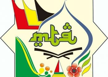 Ini Tentang Dua Icon yang Sangat Berpengaruh Besar Logo Gambar MTQ ke-XL Kabupaten Agam