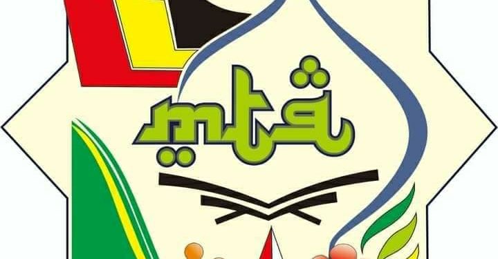 Ini Tentang Dua Icon yang Sangat Berpengaruh Besar Logo Gambar MTQ ke-XL Kabupaten Agam