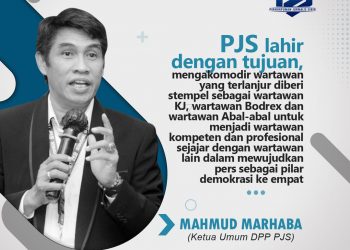Wartawan AJNN Aceh Dilaporkan ke Polisi, Ini Sikap Tegas PJS