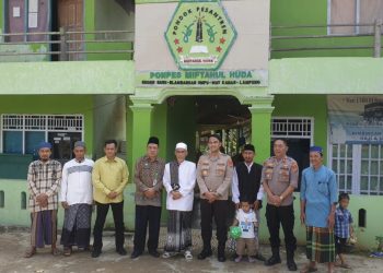 Kapolres Way Kanan Silaturahmi ke Ketua MUI Kabupaten