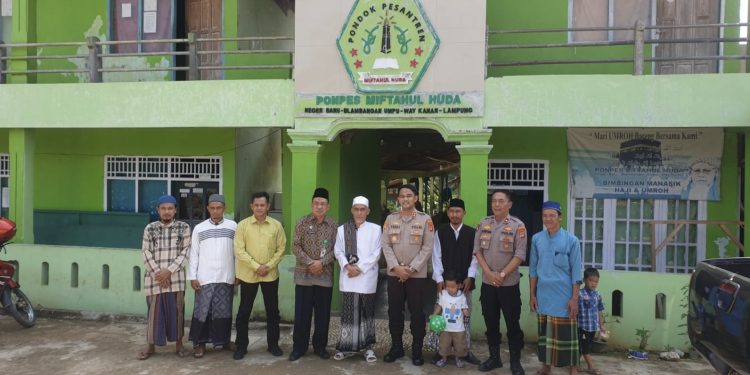 Kapolres Way Kanan Silaturahmi ke Ketua MUI Kabupaten