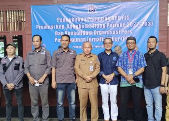 Usai Dikukuhkan, Begini Pesan Waketum & Sekda Untuk Pengurus DPD PJS Babel