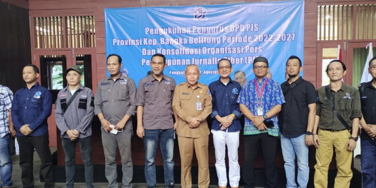 Usai Dikukuhkan, Begini Pesan Waketum & Sekda Untuk Pengurus DPD PJS Babel