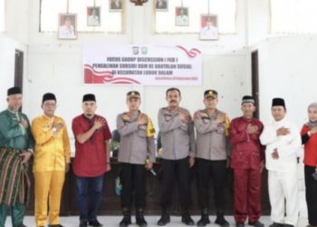Sejalan Program TPTKP Polres Siak Mengikuti FDG di Polsek Lubuk Dalam