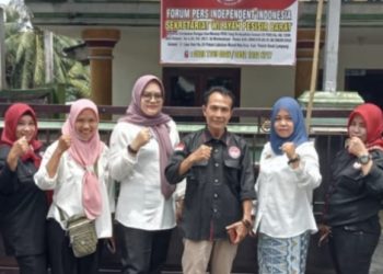 FPII Korwil Pesisir Barat Terima Kunjungan Kesbangpol Setempat