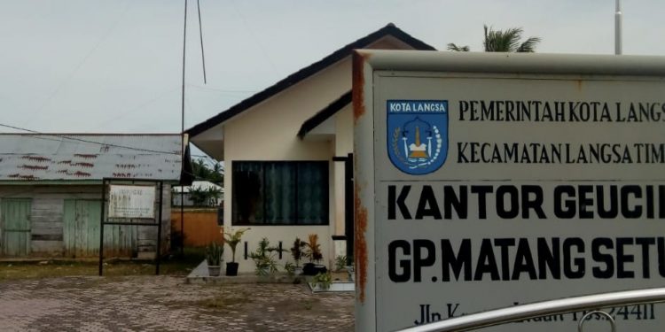 Website Gampong Kota Langsa Tidak Ada Isi Informasi, Perlu Dibenahi