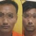 Polres Bengkalis Tangkap Pelaku TP Narkotika Sebanyak 24.68 Gram