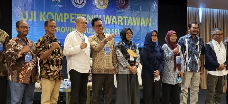 UPN Veteran Yogyakarta Dipercayai Dewan Pers Gelar UKW Gratis di 5 Provinsi
