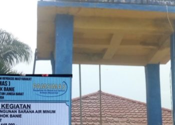 Diduga Pamsimas Di Gampong Lhok Banie Tak Berfungsi  