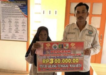 PemDes Gilang Tunggal Makarta Salurkan BLT-DD Ke 23 KPM