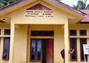 Bertahun Tahun Kantor Desa Bawan Tidak Dipungsikan
