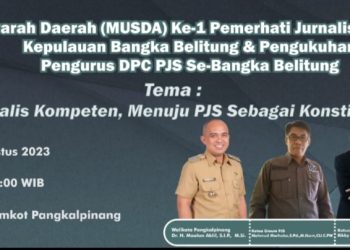 Besok DPD PJS Babel Gelar Musda Sekaligus Pelantikan Pengurus DPC