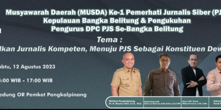 Besok DPD PJS Babel Gelar Musda Sekaligus Pelantikan Pengurus DPC
