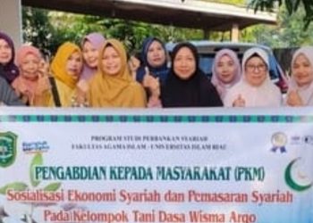 Dosen UIR Aktif Lakukan Program Studi Perbankan Syariah Kegiatan Pengabdian ke Masyarakat