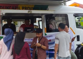 Disdukcapil Rohil Sosialisasikan Kartu Identitas Kependudukan Digital