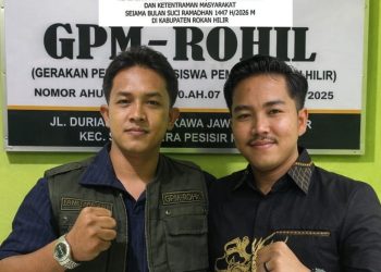GPM-Rohil : Apresiasi Bupati Rohil Karena Sudah Terbitkan S.E Selama Bulan Ramadhan “Pedoman Tegas Jaga Kekhusyukan Ibadah
